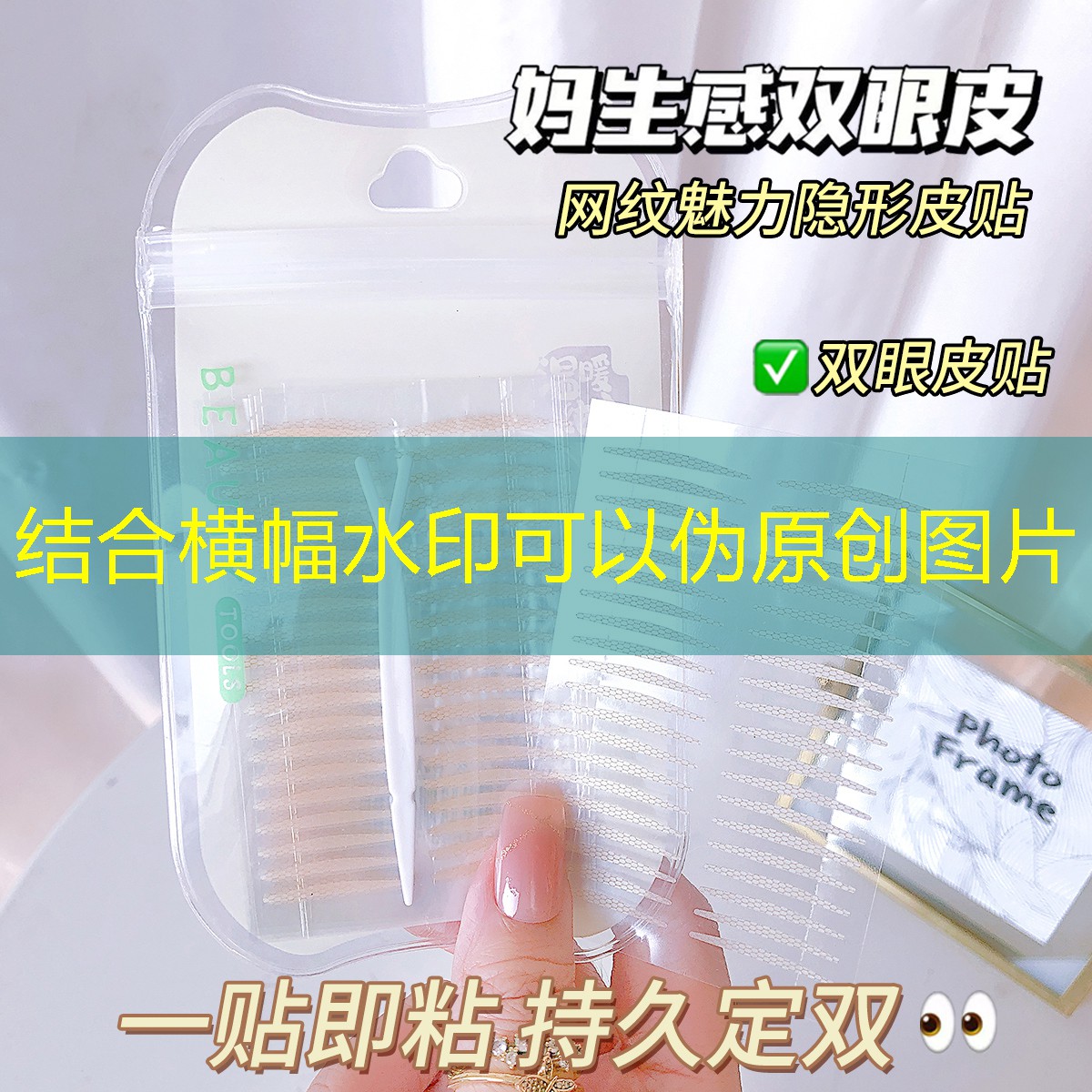 s14投注：游戲劇情原畫怎么做的