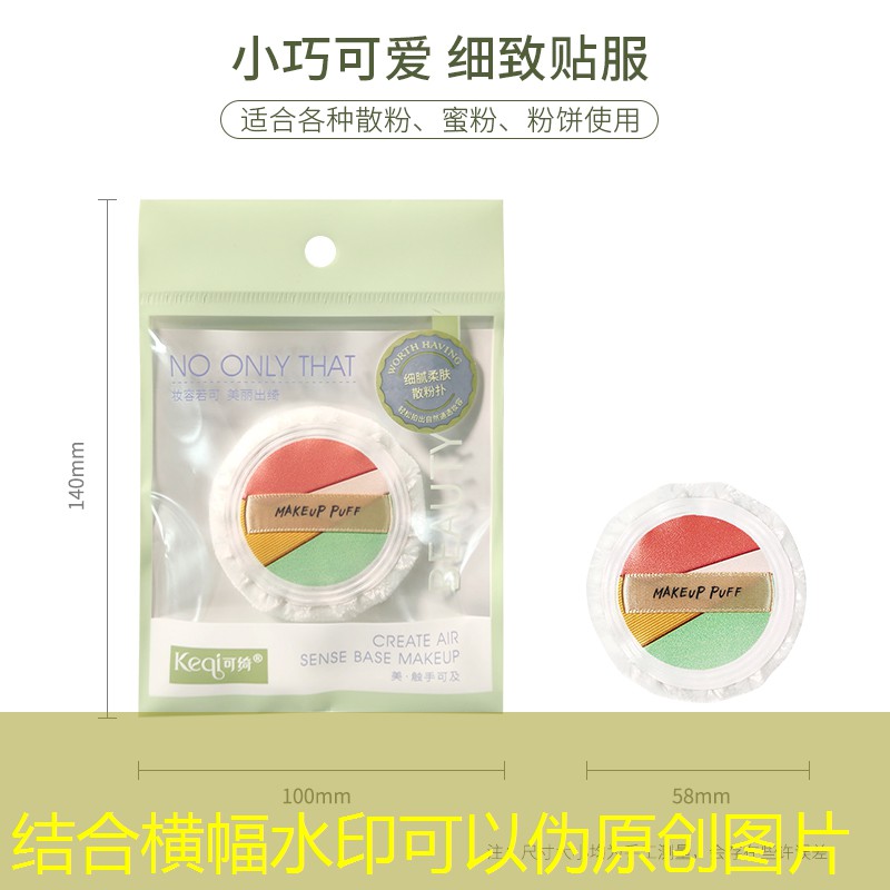 s14競(jìng)猜官網(wǎng)入口：涂石膏娃娃游戲微信小程序