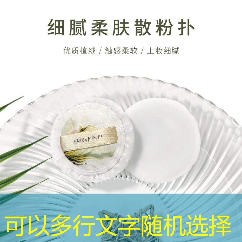 創(chuàng)游世界游戲入口小程序叫什么